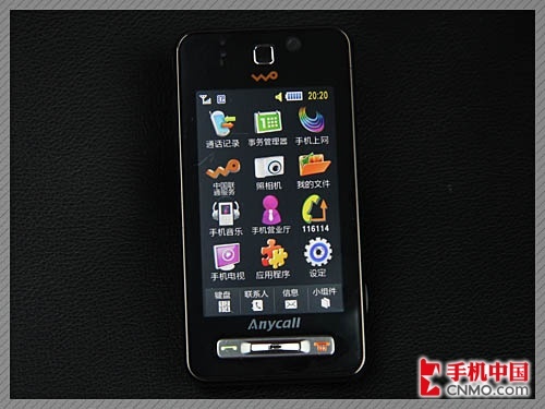 3G時(shí)尚500萬(wàn)WCDMA新觸控 三星S7520U評(píng)測(cè)