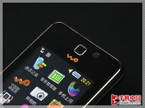 3G時(shí)尚500萬(wàn)WCDMA新觸控 三星S7520U評(píng)測(cè)