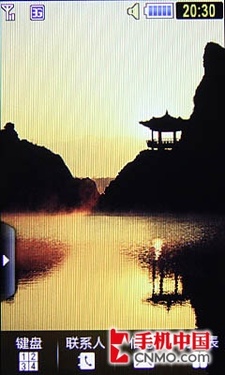 3G時(shí)尚500萬(wàn)WCDMA新觸控 三星S7520U評(píng)測(cè)