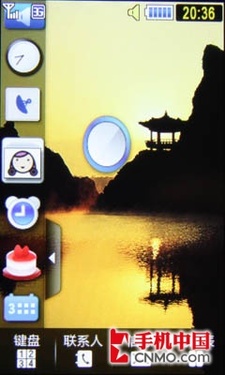 3G時(shí)尚500萬(wàn)WCDMA新觸控 三星S7520U評(píng)測(cè)