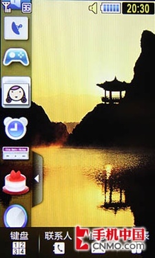 3G時(shí)尚500萬(wàn)WCDMA新觸控 三星S7520U評(píng)測(cè)
