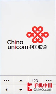3G時(shí)尚500萬(wàn)WCDMA新觸控 三星S7520U評(píng)測(cè)