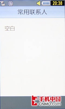 3G時(shí)尚500萬(wàn)WCDMA新觸控 三星S7520U評(píng)測(cè)