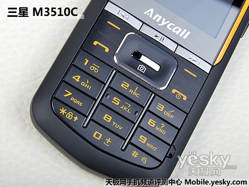 DNSe自然音專業(yè)音效 輕薄三星M3510C深度評測