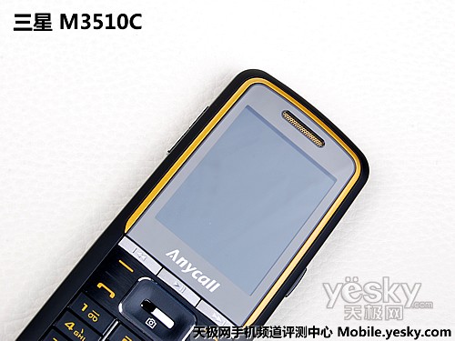 DNSe自然音專業(yè)音效 輕薄三星M3510C深度評測