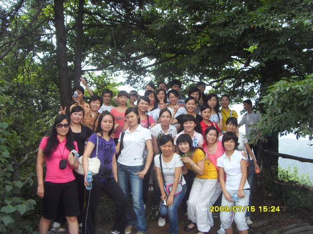 廣聯(lián)09年度大老嶺之旅