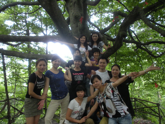 廣聯(lián)09年度大老嶺之旅