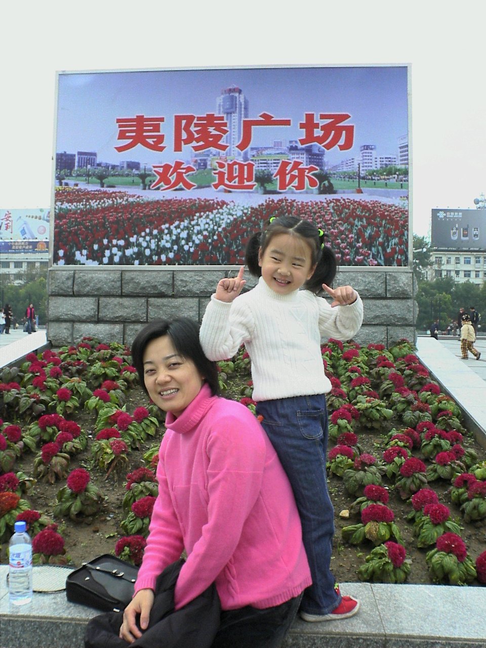 "美在宜昌"手機(jī)拍照