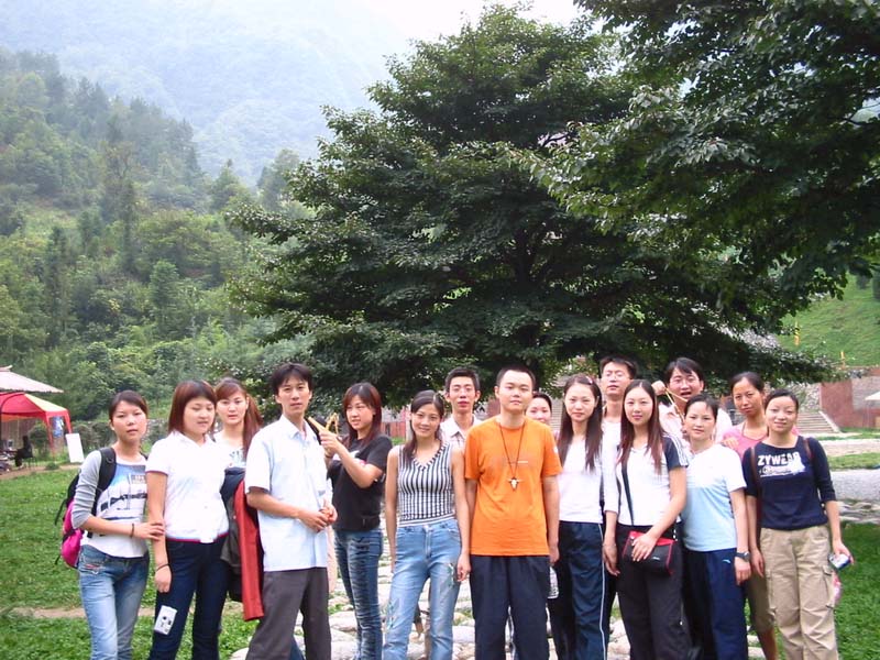 神農(nóng)架之旅