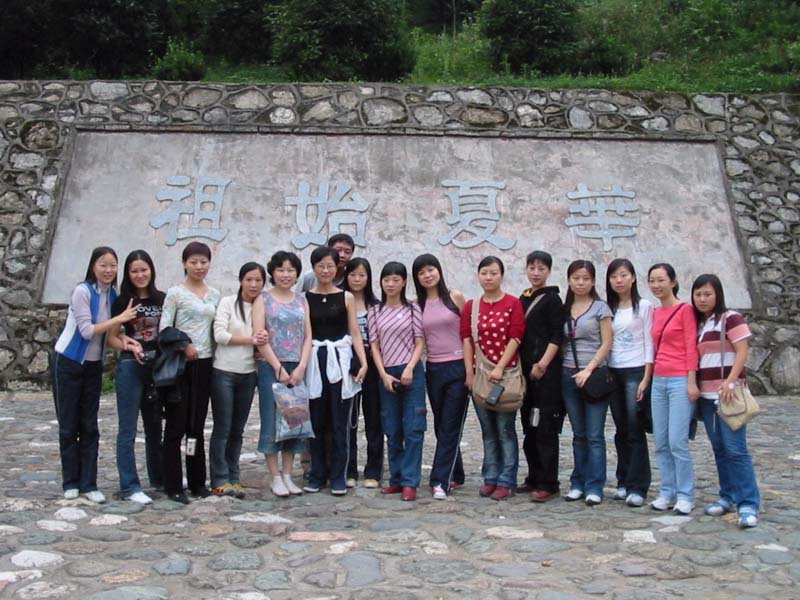 神農(nóng)架之旅