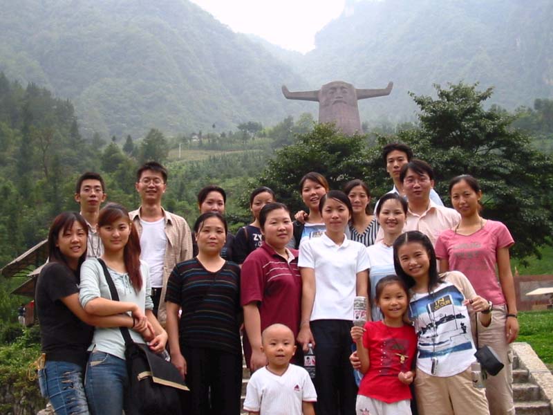 神農(nóng)架之旅