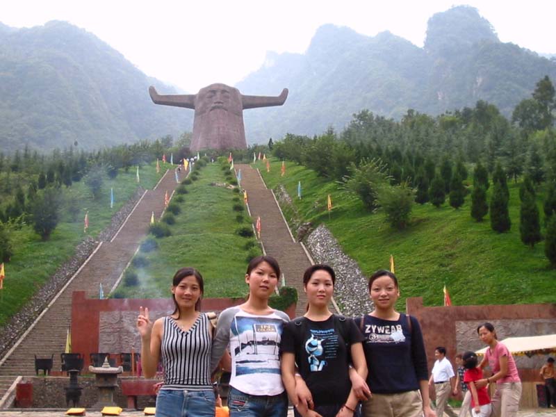 神農(nóng)架之旅