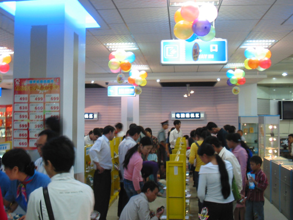 雙節(jié)同喜，廣聯(lián)迎賓
