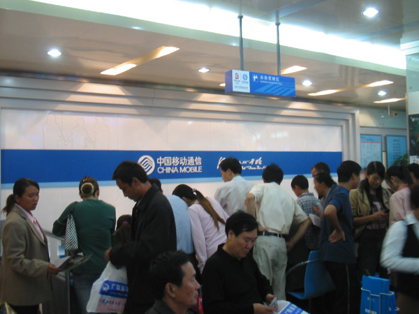 雙節(jié)同喜，廣聯(lián)迎賓