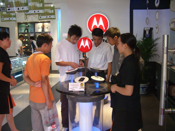 開業(yè)慶典