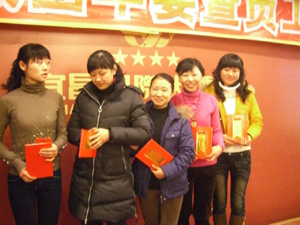 廣聯(lián)2008團(tuán)年宴暨2007年度先進(jìn)員工表彰大會(huì)剪影