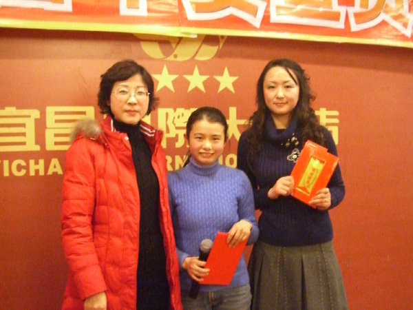 廣聯(lián)2008團(tuán)年宴暨2007年度先進(jìn)員工表彰大會(huì)剪影