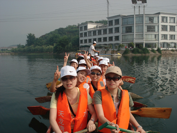 天龍灣之旅