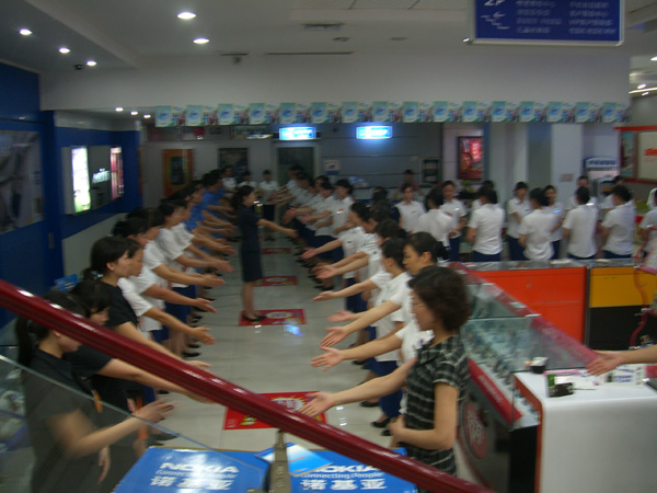 廣聯(lián)2008年度晉級(jí)考試及標(biāo)準(zhǔn)化培訓(xùn)現(xiàn)場(chǎng)