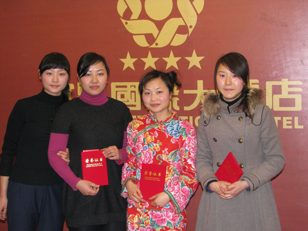 廣聯(lián)通訊城2009年團年宴及年度評優(yōu)頒獎現(xiàn)場