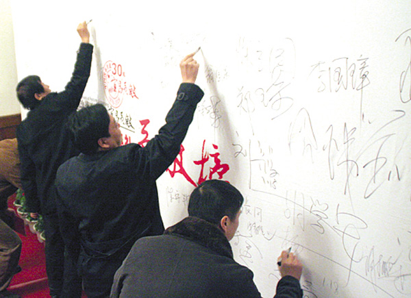 廣聯(lián)榮獲“改革開發(fā)30年宜昌貢獻企業(yè)獎”