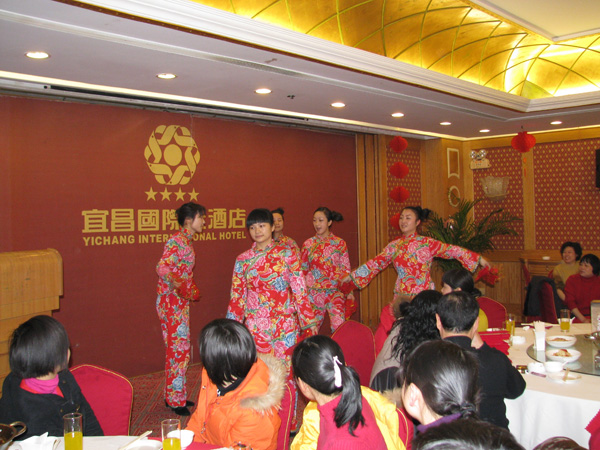 廣聯(lián)通訊城2009年團(tuán)年宴及年度評優(yōu)頒獎現(xiàn)場