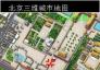 衛(wèi)星3D定位 for S60v3