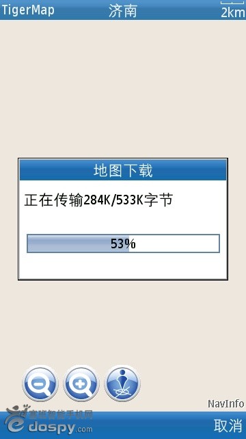 最新老虎地圖使用圖文教程