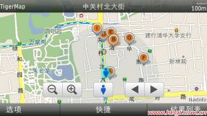 老虎地圖短信版s60 3.5版