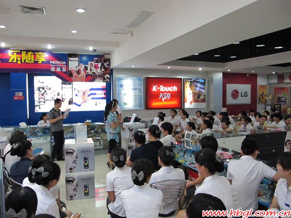 廣聯(lián)開展首次專業(yè)知識(shí)競(jìng)賽