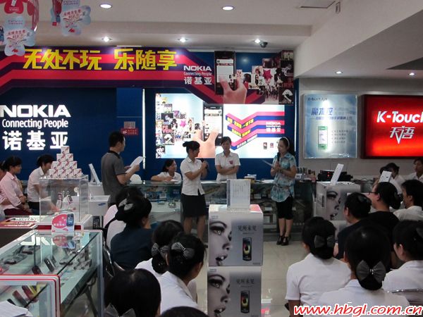 廣聯(lián)開展首次專業(yè)知識(shí)競賽
