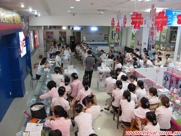 廣聯開展首次專業(yè)知識競賽