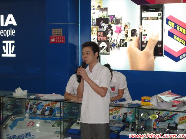 廣聯(lián)開展首次專業(yè)知識競賽