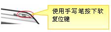 當(dāng)我嘗試啟動照相機(jī)時出現(xiàn)錯誤，怎樣解決？