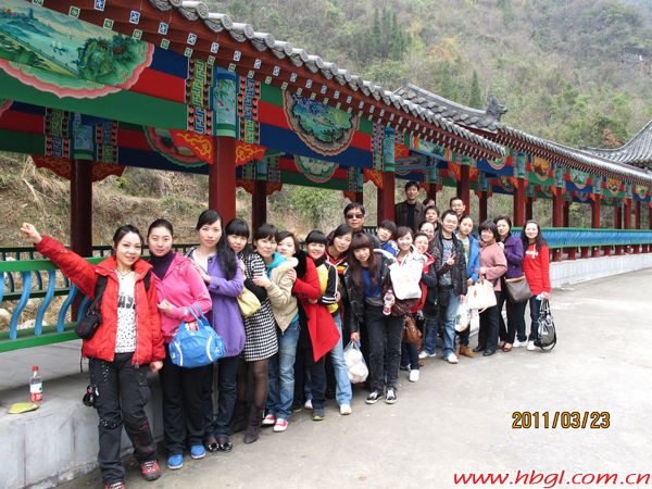 曉峰風(fēng)景區(qū)之旅——廣聯(lián)2011年春游剪影