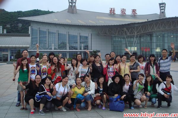 情迷張家界-廣聯(lián)2010年夏日出游記(一)