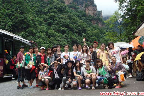 情迷張家界-廣聯(lián)2010年夏日出游記(一)