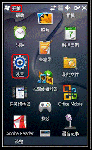 三星I329手機(jī)如何與電腦連接？