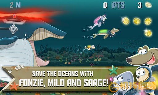 海底總動員:Seal Force 1.0