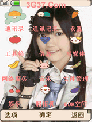 可愛前田敦子