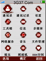 完美的金屬質(zhì)感
