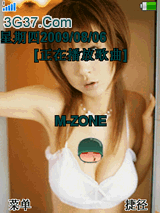 感覺很吸引人的美女