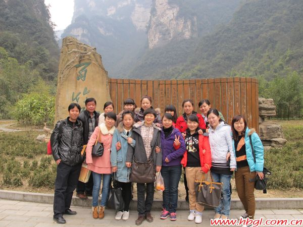 廣聯(lián)2013年度春季員工出游