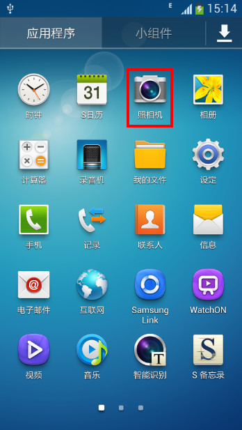 三星手機(jī)Galaxy S4如何使用雙鏡頭拍攝功能？