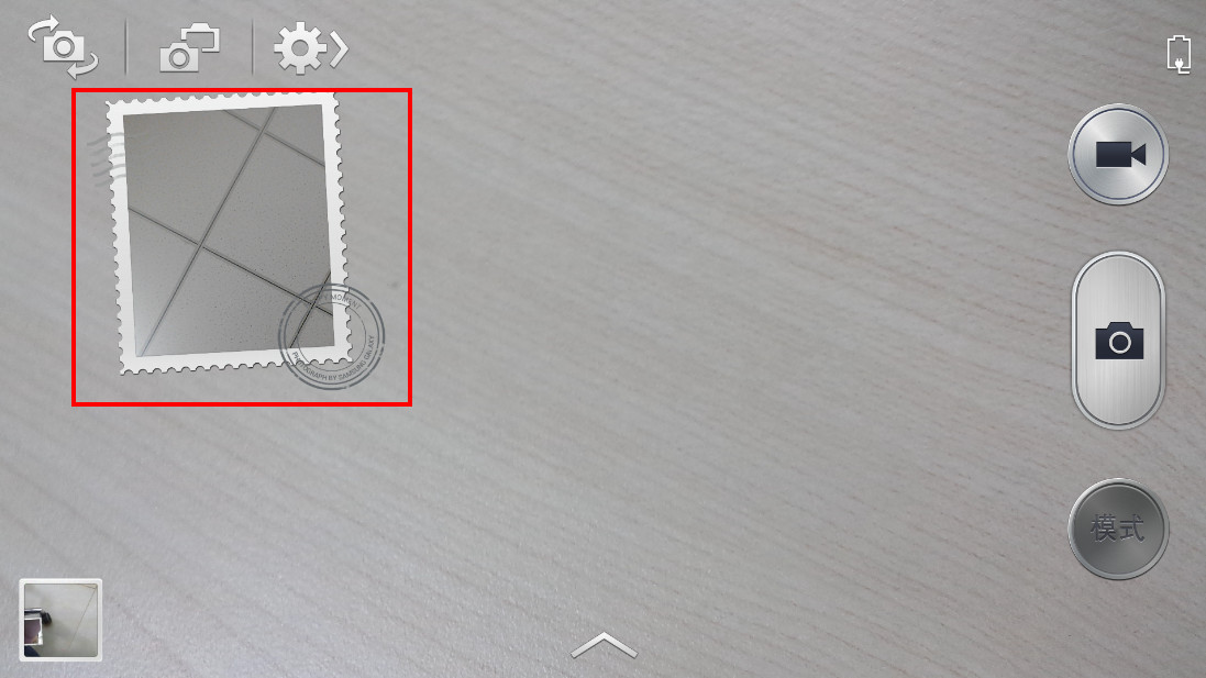 三星手機(jī)Galaxy S4如何使用雙鏡頭拍攝功能？