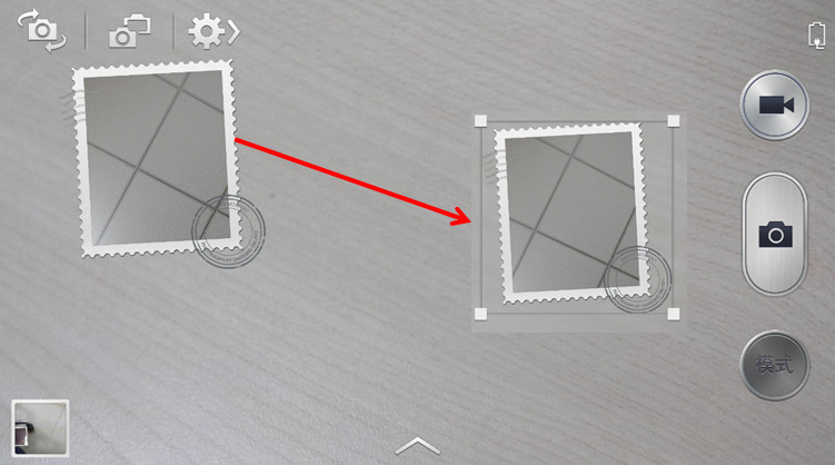 三星手機(jī)Galaxy S4如何使用雙鏡頭拍攝功能？
