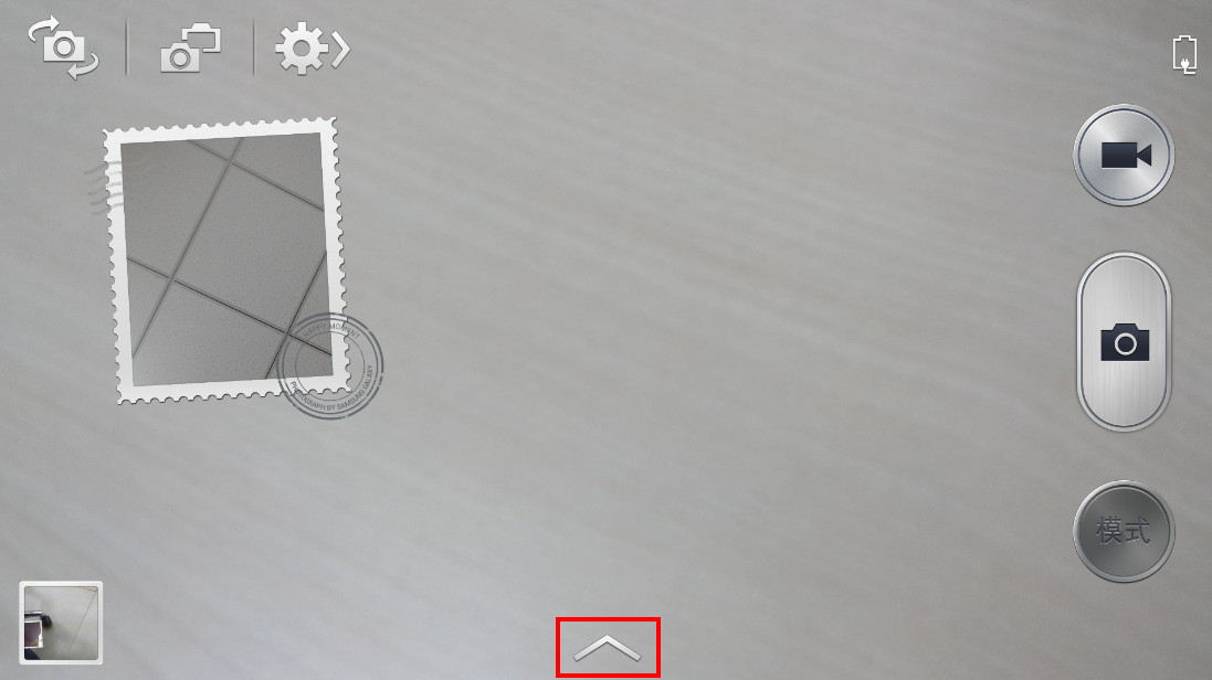 三星手機(jī)Galaxy S4如何使用雙鏡頭拍攝功能？