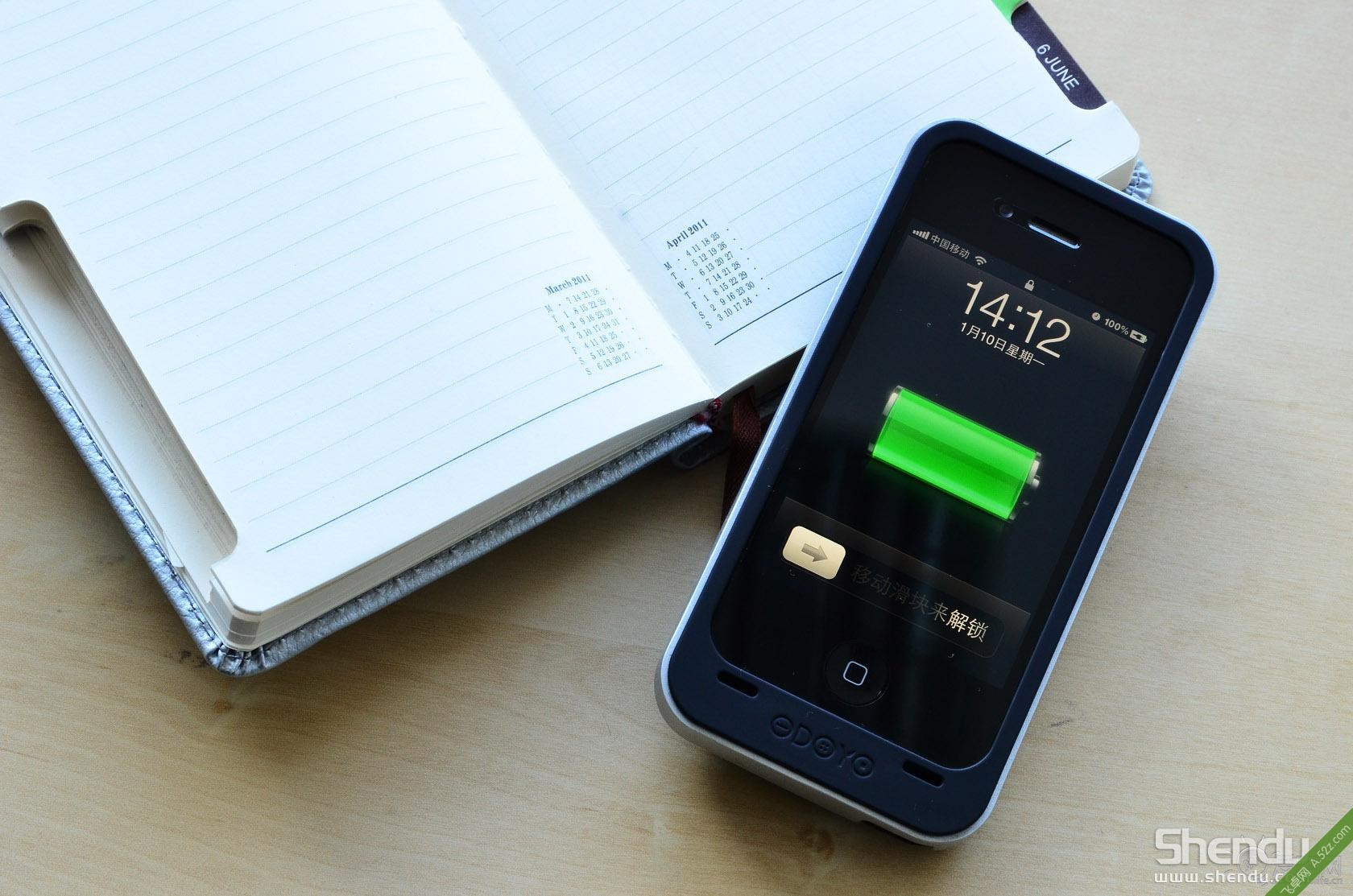 iPhone電池保養(yǎng)常見方法和省電技巧