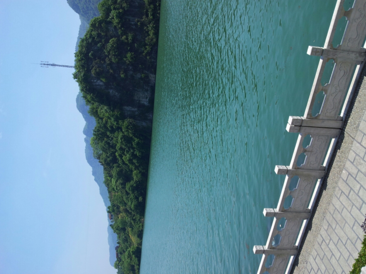 青山