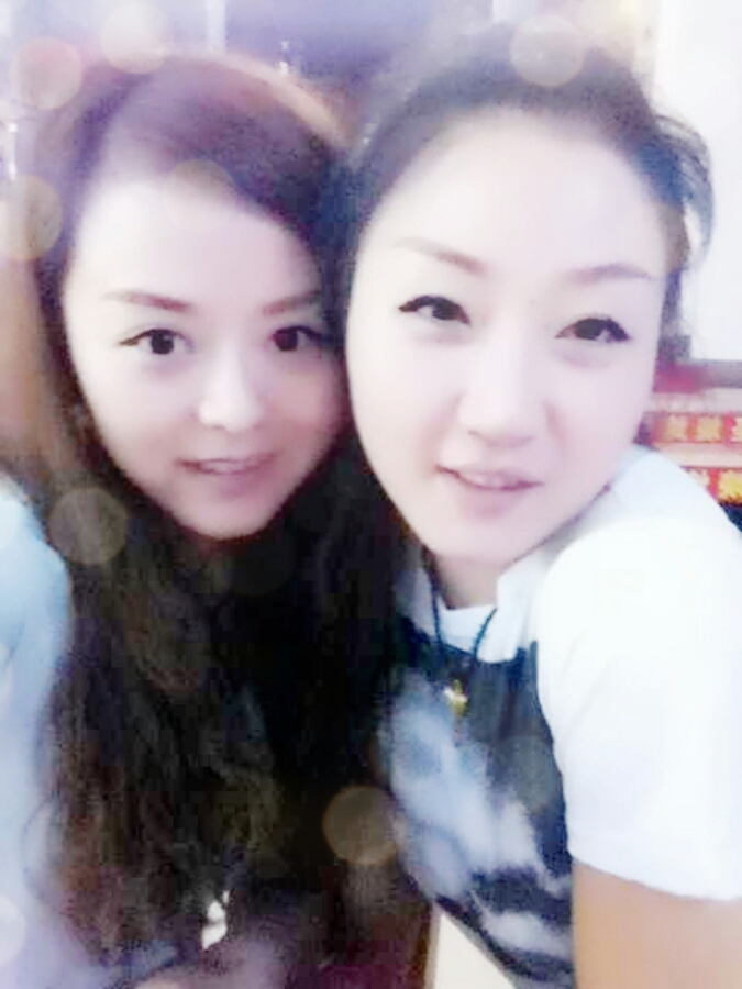你是我的姐妹